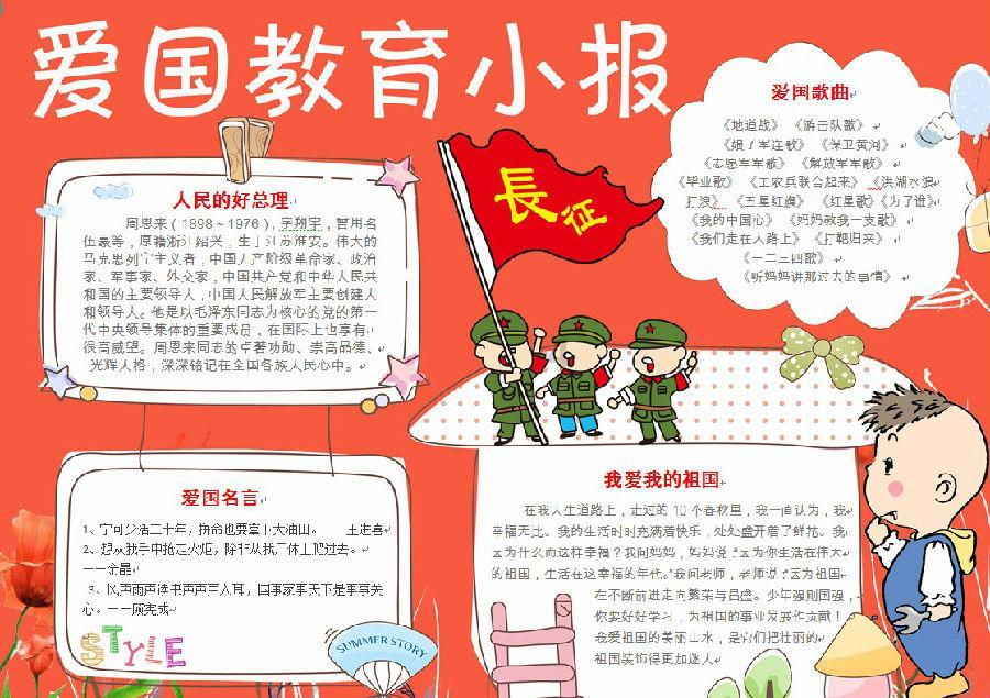 有些蔬菜虽然营养丰富,但对于肠胃不好的人来说,尽量少吃为宜